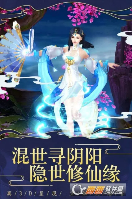 ɱ32025ٷv1.7.5 ׿ͼ