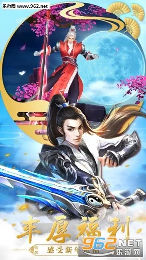 ɱ32025ٷv1.7.5 ׿ͼ