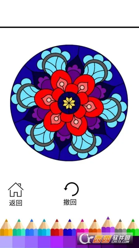 ССҰ׿ֻv1.1.5 Ѱͼ