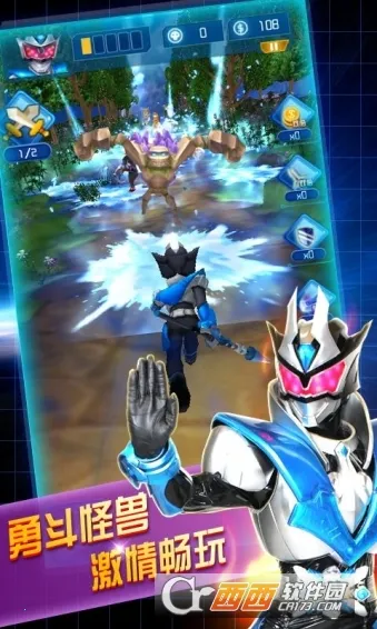 ʿ֮Ӣ۴˵׿ֻv1.10.1 ׿ͼ