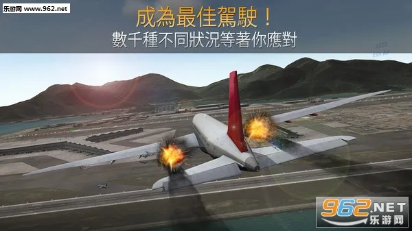 ɻʻ2025ذװv189.1.7.3018 ֻͼ