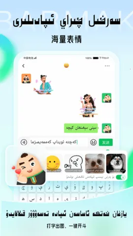 BARMAKά뷨(뷨)v4.9.6 Ѱͼ