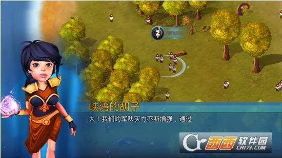 Tiny Armies2025最新版本 Tiny Armies2025最新版本