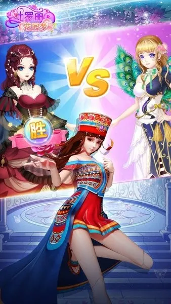 Ҷ԰(װ԰)v1.5.0 ֻͼ