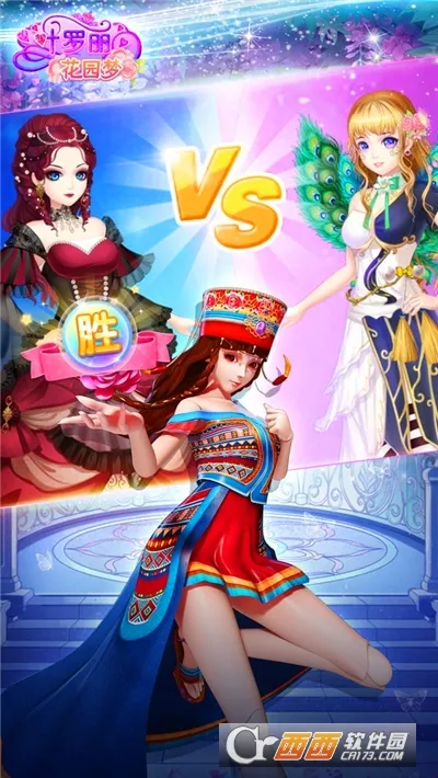 Ҷ԰(װ԰)v1.5.0 ֻͼ