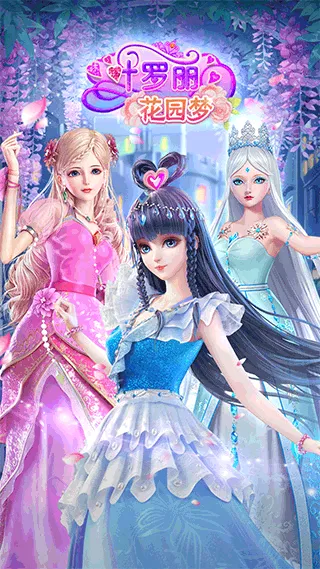 Ҷ԰(װ԰)v1.5.0 ֻͼ