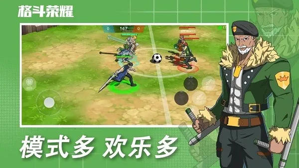 ҫ2025°汾v1.0.307 ٷͼ