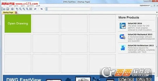 DWG FastViewֻv4.9.9 ׿ͼ