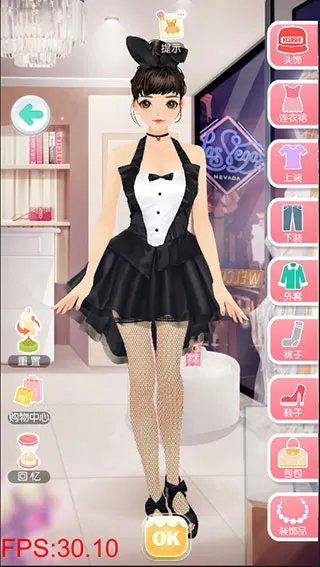 美美小店(换装经营游) 美美小店(换装经营游)