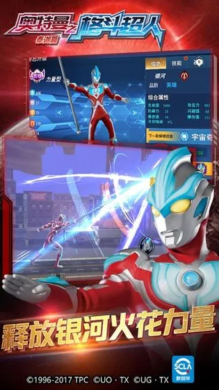 ֮񶷳ֻv13.0.0 ٷͼ