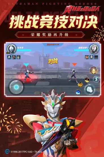 ֮񶷳ֻv13.0.0 ٷͼ