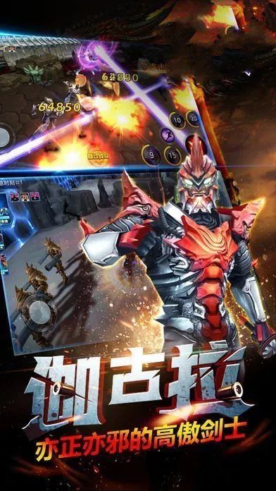 ֮񶷳ֻv13.0.0 ٷͼ