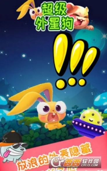 ǹ(˶սϷ)v1.4.2 ֻͼ