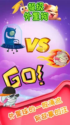 ǹ(˶սϷ)v1.4.2 ֻͼ