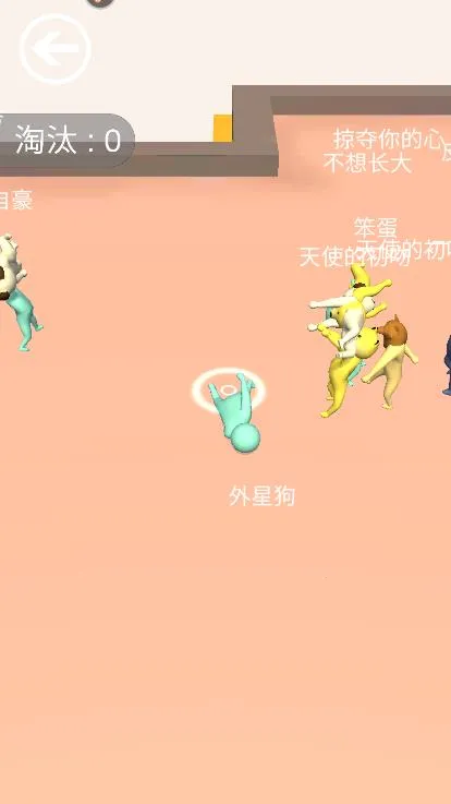 ǹ(˶սϷ)v1.4.2 ֻͼ