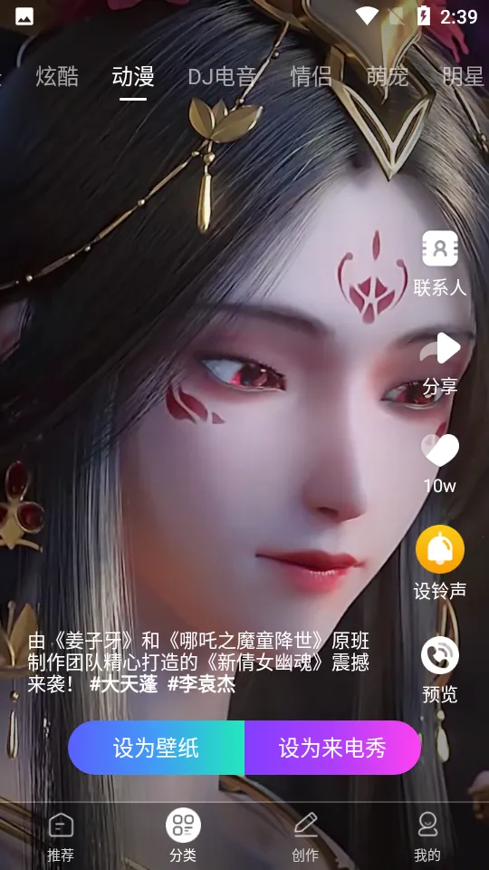 (㶨)v1.0.00.422 ׿ͼ