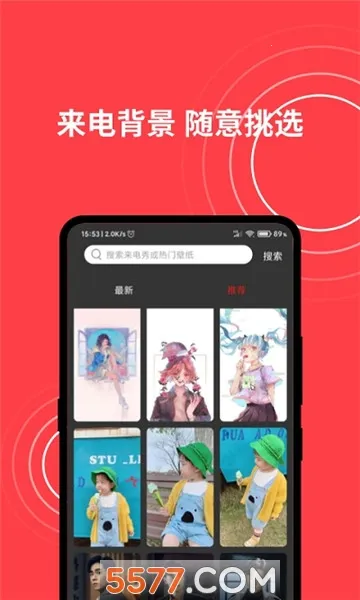 (㶨)v1.0.00.422 ׿ͼ