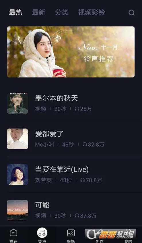 (㶨)v1.0.00.422 ׿ͼ