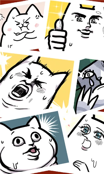 ԡ֮2025ٷv1.0.0 Ѱͼ