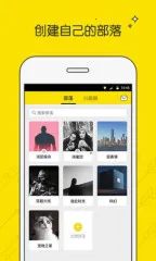 Ȥ2025ذװv3.3.3.3703 ٷͼ