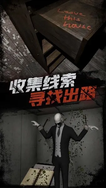 寂静深渊2025官方正版 寂静深渊2025官方正版