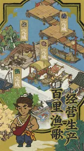 ϰپͼ(Ӫ)v1.1.0 ٷͼ