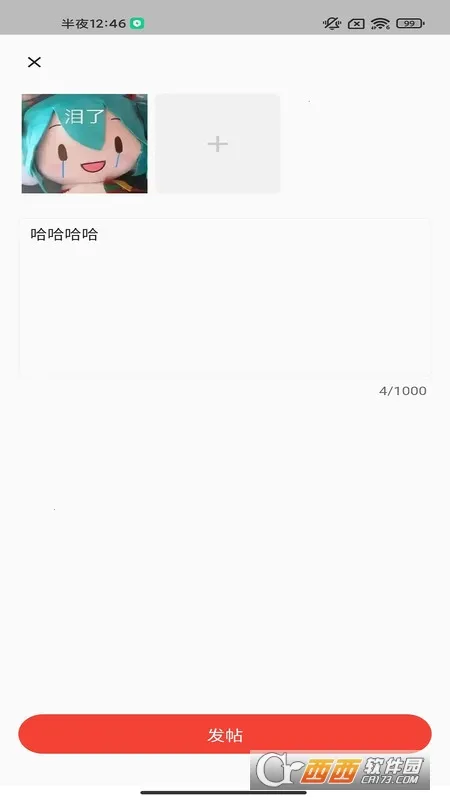 AcWingֻv1.5.31 Ѱͼ