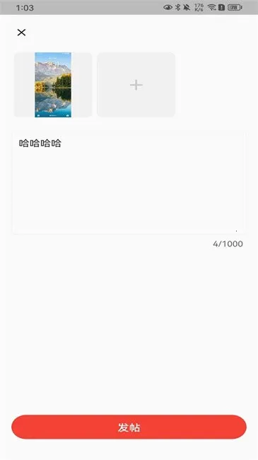 AcWingֻv1.5.31 Ѱͼ