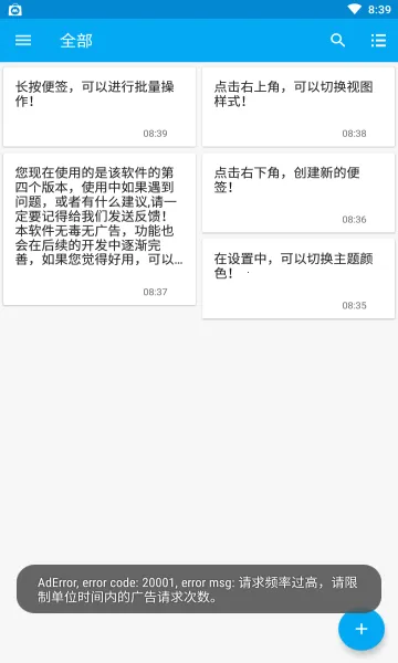 ±2025ذװv5.0414.41 Ѱͼ