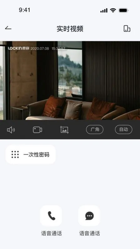 ¹͹ܼ(ǿ)v2.7.061 ׿ͼ