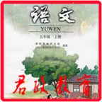 꼶ϲ(ѧϰ)v5.0.25 Ѱ