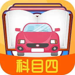 Ŀģ⿼ϰ2025°汾v3.3.8 ֻ