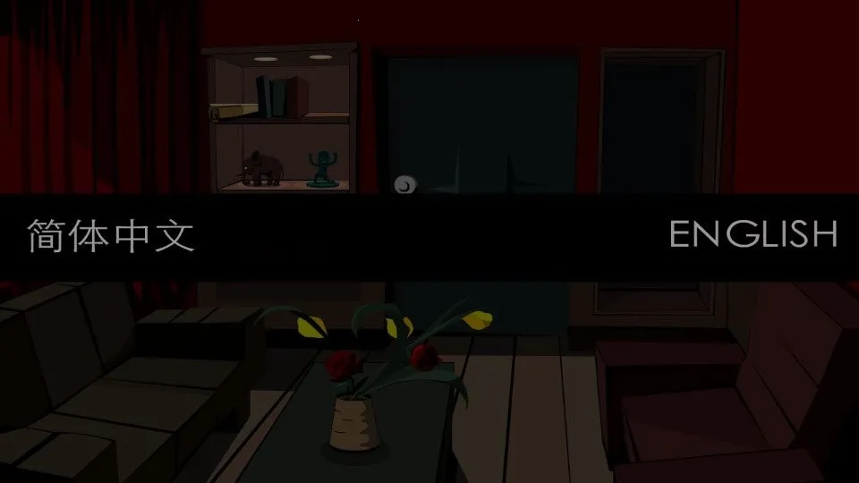 ˹̹ʿļ2(̽Ϸ)v1.4.2 Ѱͼ