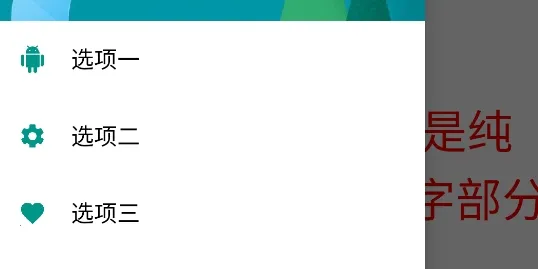 空间助手2025下载安装 空间助手2025下载安装