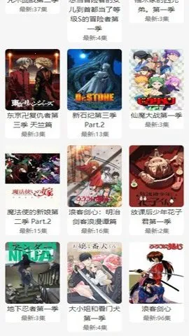 ɼٶ(׷ƽ̨)v2.2.0 ٷͼ