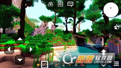 ҵ2025°汾v1.1 ֻͼ