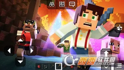 ҵ2025°汾v1.1 ֻͼ