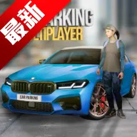 Car Parkingֻv4.2.7 Ѱ