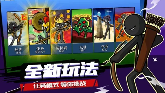 ս(˶ս)v2025.0.3 ٷͼ