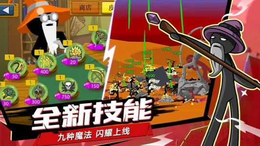 ս(˶ս)v2025.0.3 ٷͼ