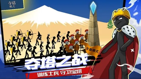 ս(˶ս)v2025.0.3 ٷͼ