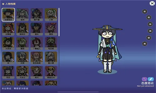 Silly Wisher2025ٷv0.25 ׿ͼ