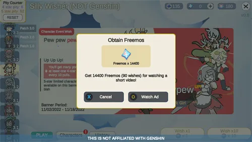 Silly Wisher2025ٷv0.25 ׿ͼ