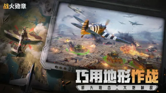 սѫ2025ذװv12.40.00 Ѱͼ