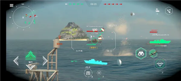 现代战舰(海战竞技游) 现代战舰(海战竞技游)