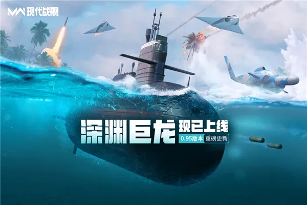 ִս(ս)v0.97.0.120516029 ٷͼ