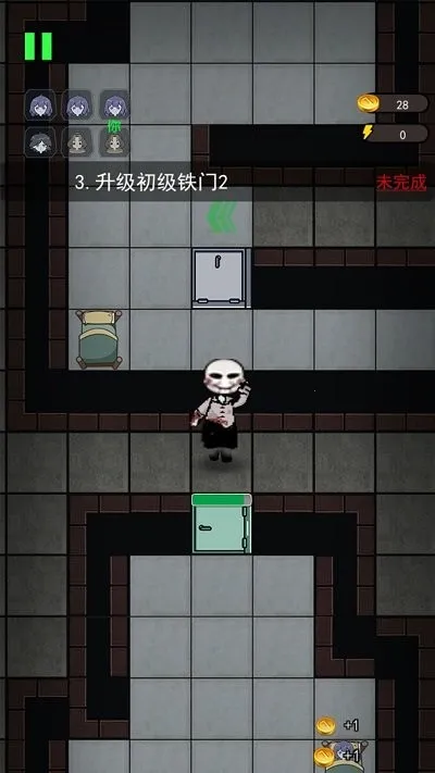 ƽ2025ٷ°汾v1.0 ֻͼ