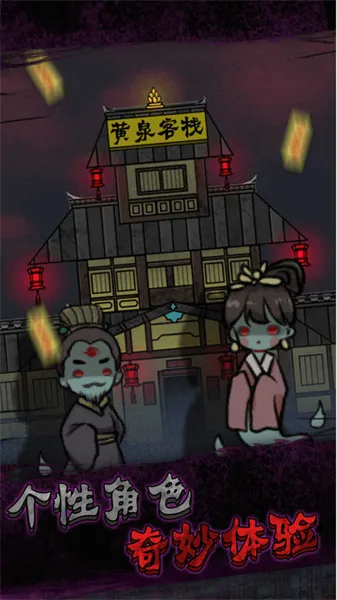 ƽ2025ٷ°汾v1.0 ֻͼ