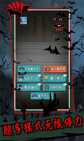 ƽ2025ٷ°汾v1.0 ֻͼ