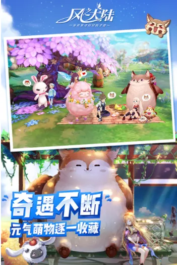 ֮½2025ذװv1.91.0 Ѱͼ